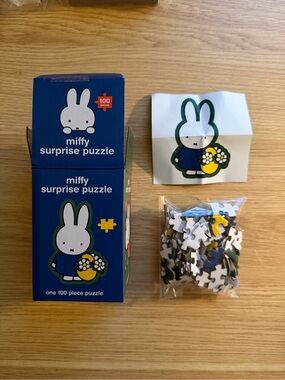 Miffy Surprise Puzzle - Miffy with Flower Basket